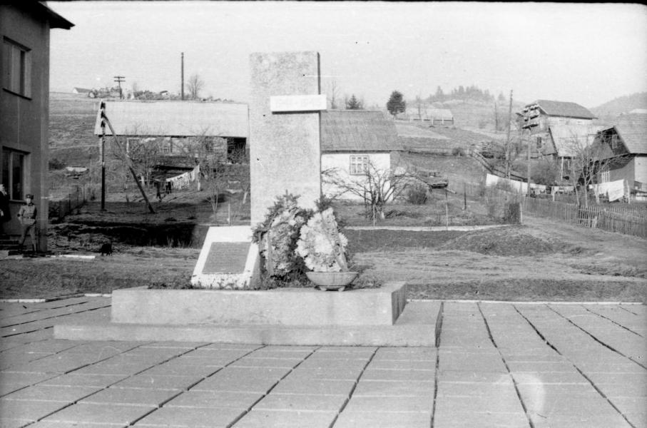 Село і околиці - Козьова