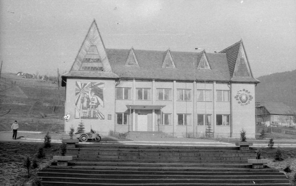 Село і околиці - Козьова