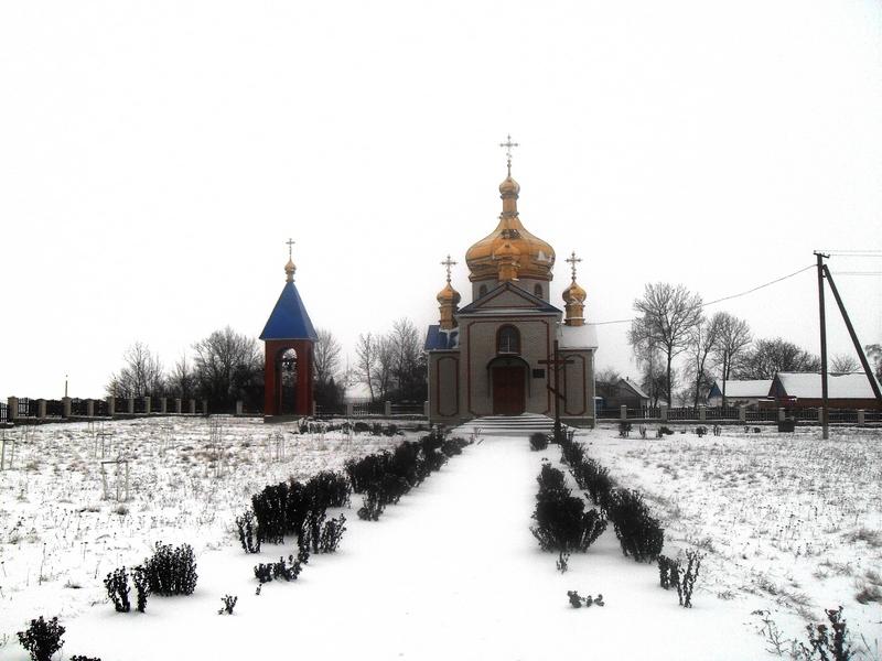 село - Довгалівка