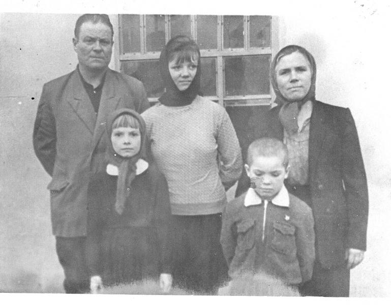 Люди - Naugolne