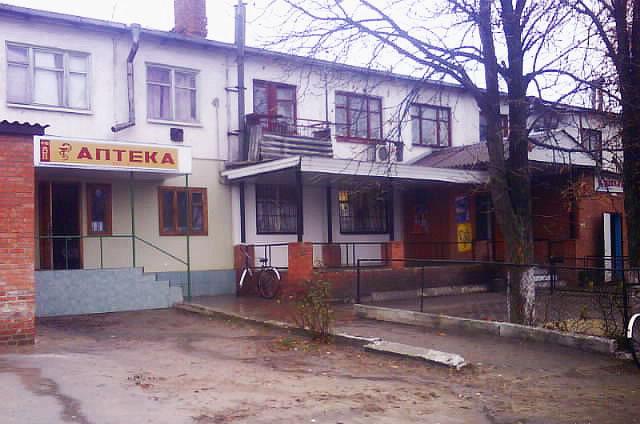 с Івановка - Іванівка