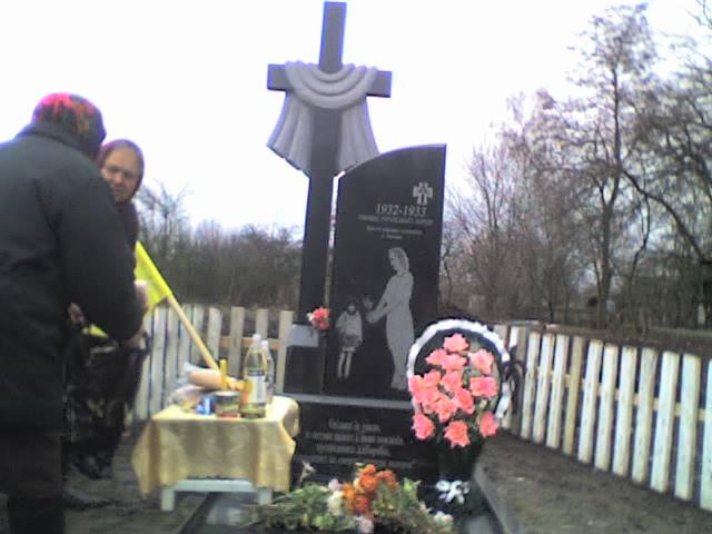  пам'ятай історію села - Тинівка