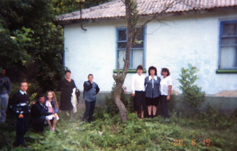 три сестры - Вінож