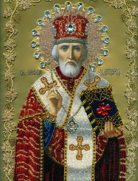 м Конотоп - Конотоп