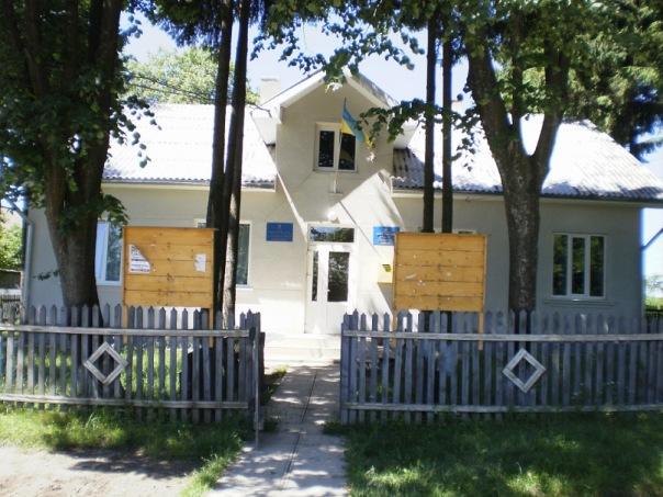 Михайлівка - Михайлівка