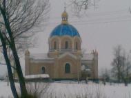 7 чудес равського