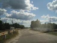 Рідна природа