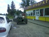 СОЛОНИЦЯ СТОЛИЦЯ