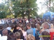 Перекрестово