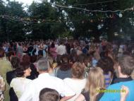 Перекрестово