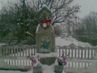 7 чудес равського