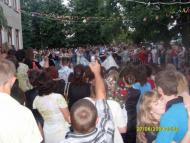 Перекрестово