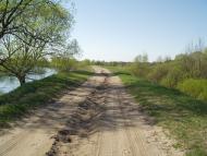 Рідна природа