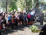 Перекрестово