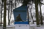Радошівка