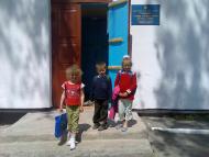 Ступник Сьогодні