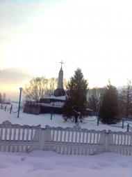 7 чудес равського