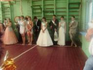 Перекрестово