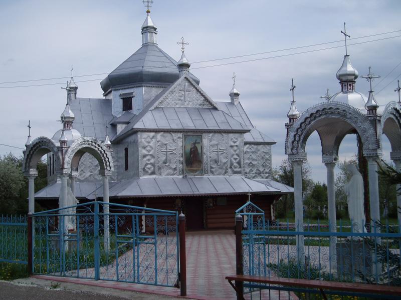 Історія Зібранівки - Зібранівка