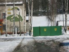 Наше село - Селятин