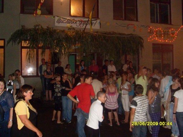 Перекрестово - Перекрестово Первое