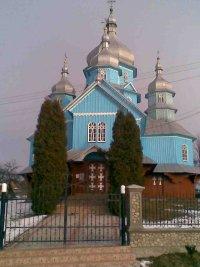 Йосиповичі - Йосиповичі