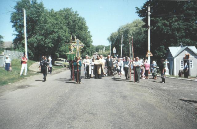 Село - Малий Кучурів