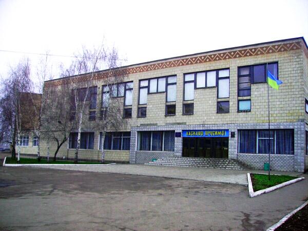 м Конотоп - Конотоп