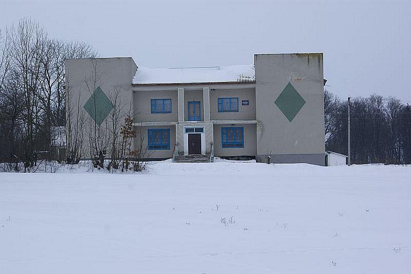 Радошівка - Радошівка