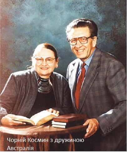 Бобулинці - Бобулинці