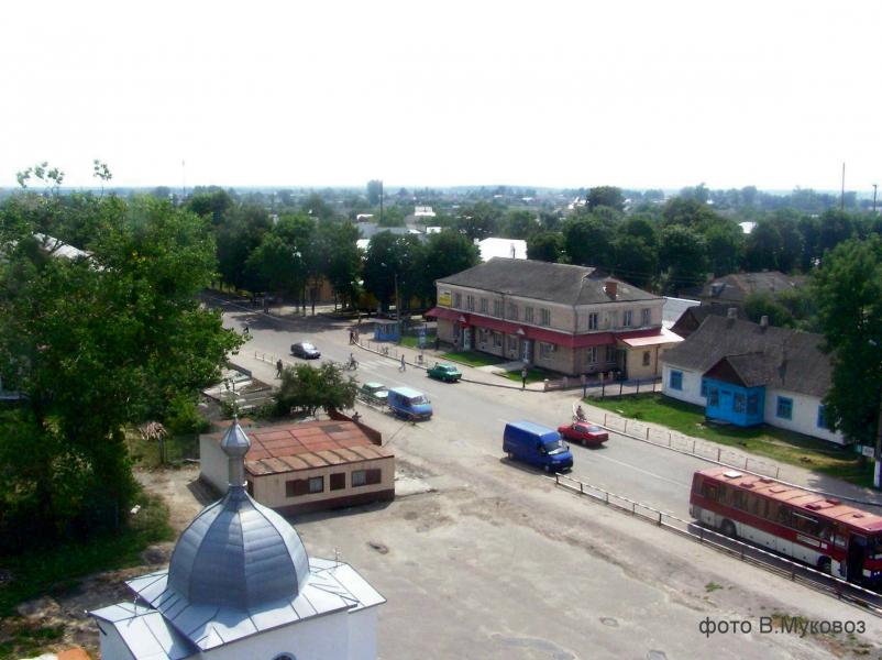 наше місто - Ратне