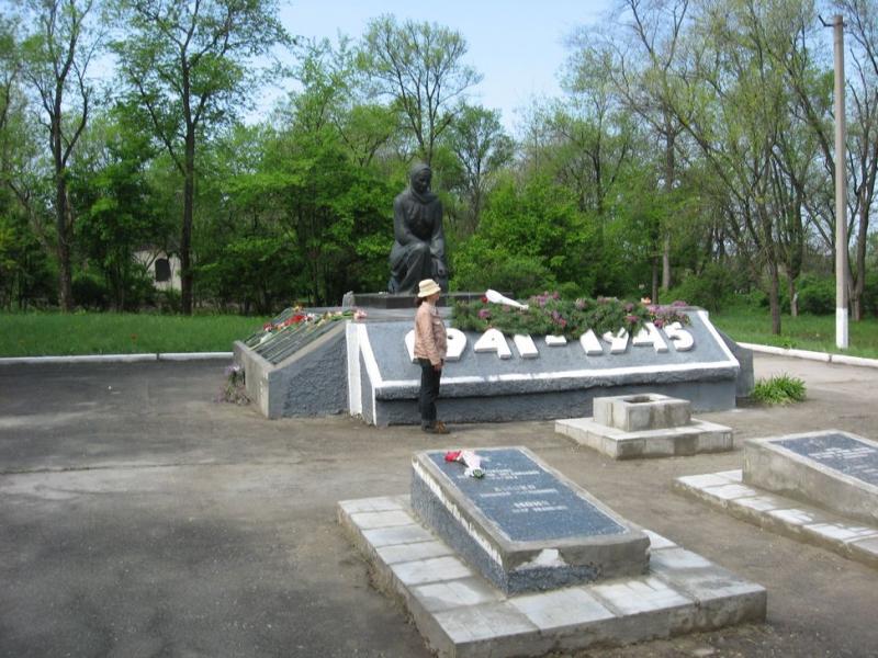 Лешнів сьогодні - Ляшківка