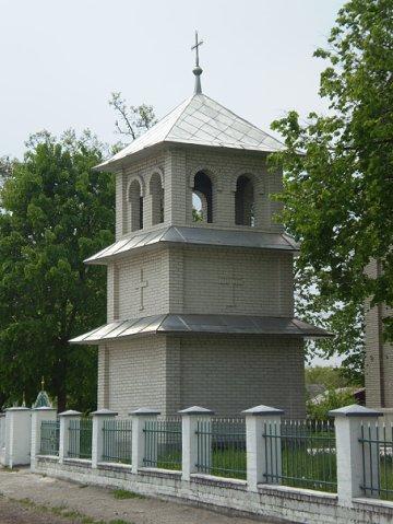 Наше село - Клекотов