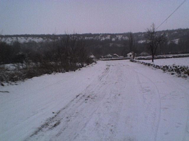 РІДНЕ СЕЛО - Болган