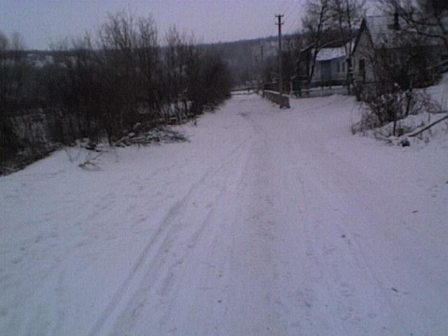 РІДНЕ СЕЛО - Болган