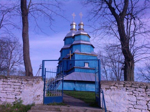 Руданське - Руданське