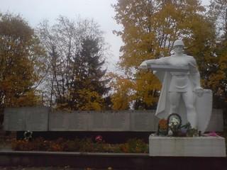 teo - Теофиполь