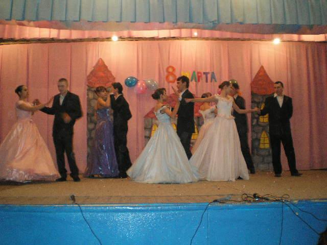 Наши  концерты - Майори