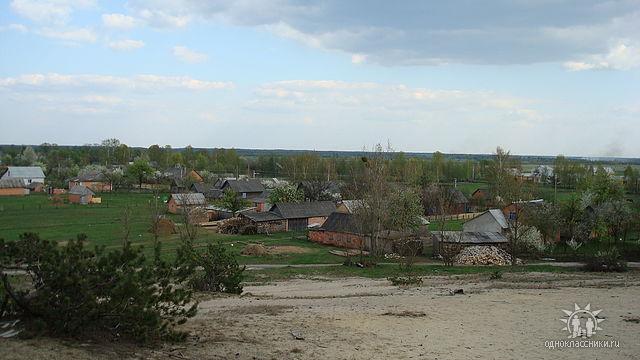 Зелень - Зелень