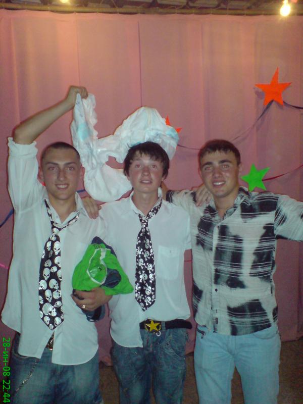 Наши  концерты - Майори