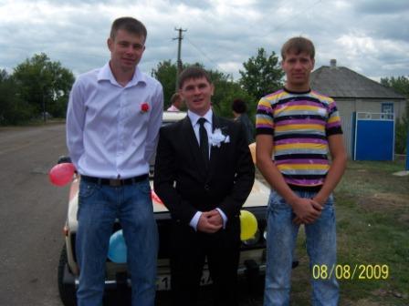 Оборотнівка - Оборотновка