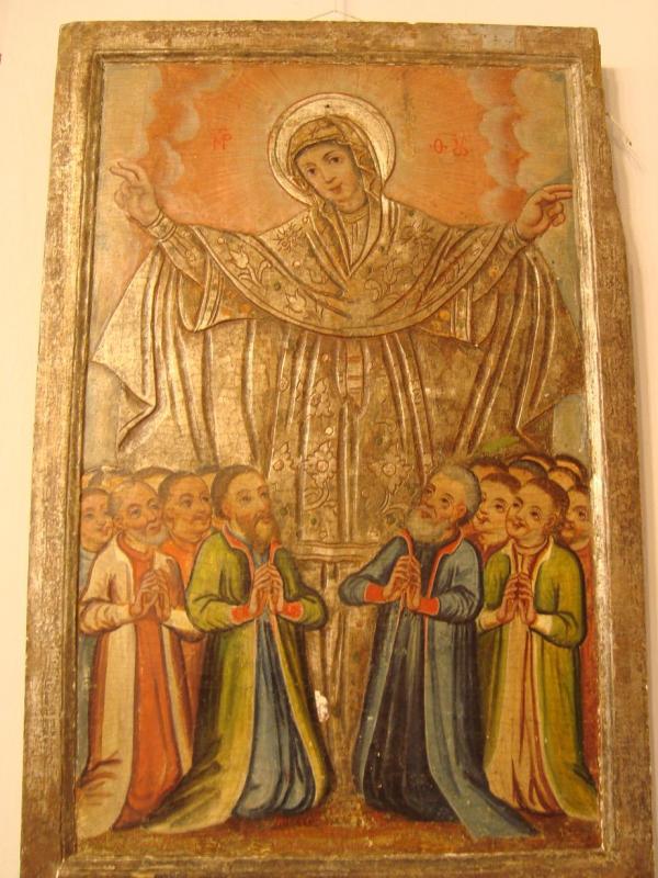 Могиляни - Могиляни