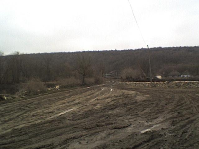 РІДНЕ СЕЛО - Болган