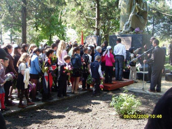 Перекрестово - Перекрестово Первое