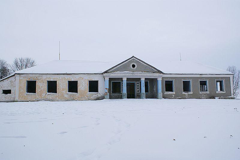 Радошівка - Радошівка