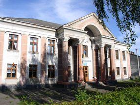 Нові Стрілища - Нові Стрілища