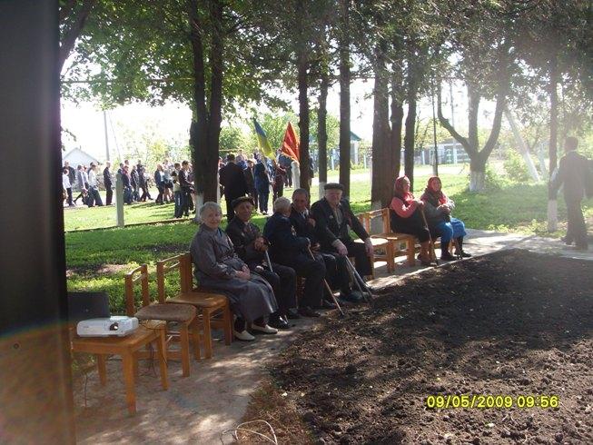 --- - Перекрестово Первое