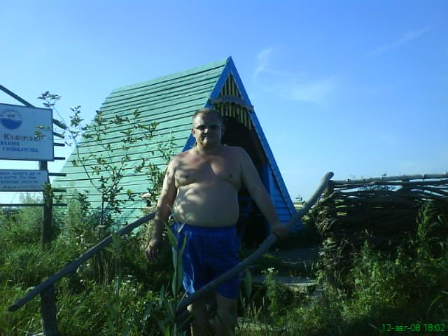 Ворокомле - Ворокомле