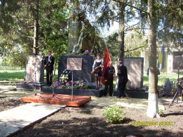 Перекрестово - Перекрестово Первое