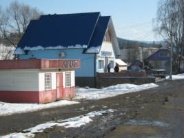 Наше село - Селятин